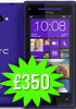 HTC Windows Phone 8X Three UK PAYG pricing  set at £350