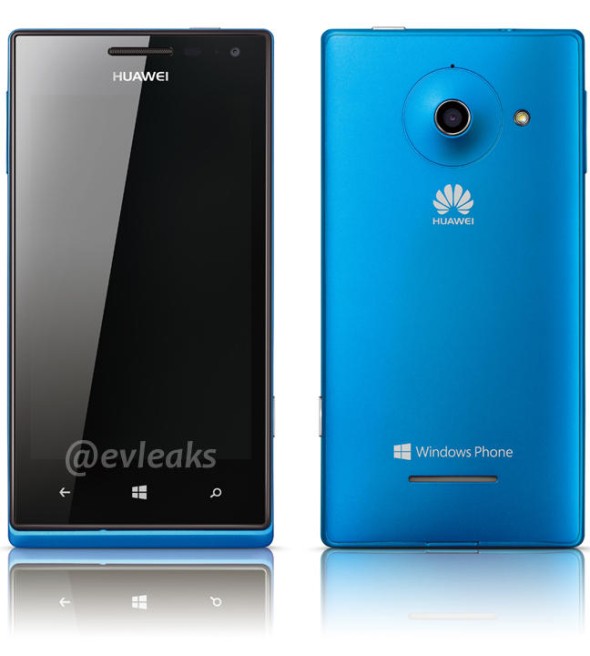 Press pics of Huawei W1 with Windows Phone surface - GSMArena.com news