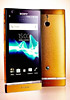 Sony offers 24K gold-plated Xperia P as contest prize