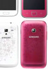 La Fleur  Galaxy S III, S Duos, Ace 2 and Ace Duos on the way