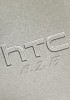 HTC teases its flagship hours before the announcement