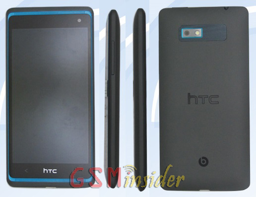 download htc ultrapixel