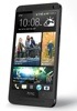 HTC One launched in India for Rs. 42,990