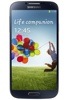 Galaxy S4 expected to ship 10 million units in first month