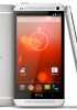 HTC One Nexus experience coming June 26 for $599