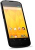 LG officially launches the Nexus 4 in India