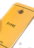 HTC lets you win a One made of solid 24 carat gold
