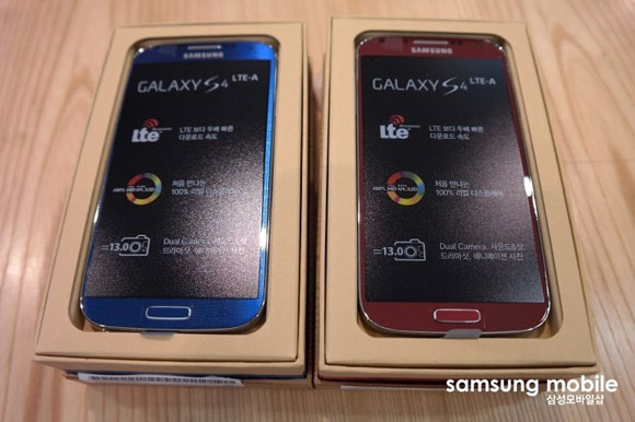 Samsung galaxy store s 4g lte