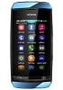 Nokia Asha smartphones receive a major software update