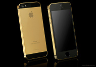 Humanistisch steek klant 24-carat Apple iPhone 5s is now available, costs you $2853 - GSMArena.com  news