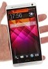 HTC One max will not be making its way to Canada