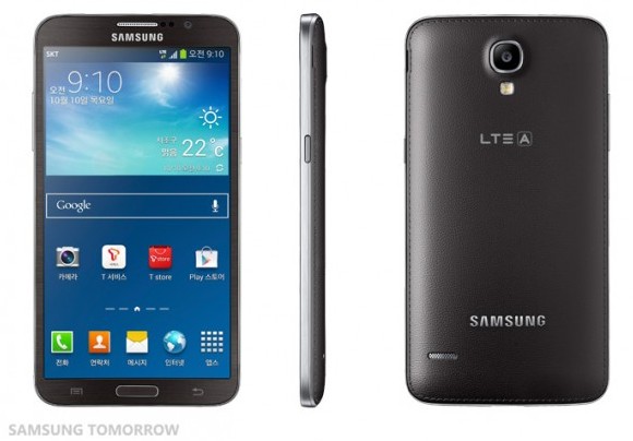 Galaxy lt cheap