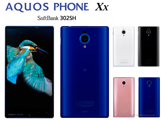 SoftBank announces Sharp Aquos Xx and Aquous Xx mini - GSMArena