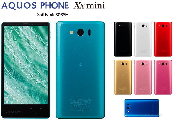 SoftBank announces Sharp Aquos Xx and Aquous Xx mini - GSMArena