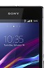 Sony Xperia Z1S press image leaks