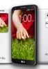 LG offering developers a device for 30 days to test their apps