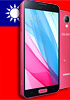 Metal-clad Samsung Galaxy J goes official in Taiwan