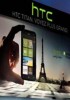 HTC reassigns CFO to head of sales amidst structural changes