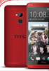 Red HTC One Max version leaks in Taiwan