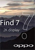 Oppo confirms the Find 7 will have a 2K screen