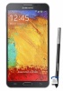 Press images of Samsung Galaxy Note 3 Neo leaked