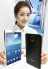 Samsung launches Galaxy Note 3 Rose Gold edition in Korea