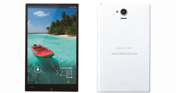 Sharp AQUOS PAD SHT22: ecco un nuovo tablet da 7 pollici con cornice minima  