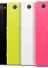 Sony Xperia Z1 Compact hits China as Z1 Colorful Edition