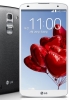 LG G Pro 2 goes official with 5.9