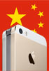 China Mobile sold just 1 million iPhones, has first drop in profits