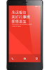Xiaomi Redmi Note hits 15 million pre-orders
