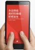 Latest Xiaomi Redmi revealed to be 5.5-inch Redmi Note
