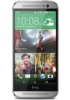 AT&T now offers HTC One (M8) in Glacial Silver