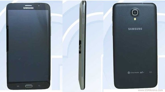 voordelig Afleiding vangst Samsung to make a 7-inch smartphone - GSMArena.com news