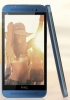 HTC One Vogue Edition (M8 Ace) appears officially in China