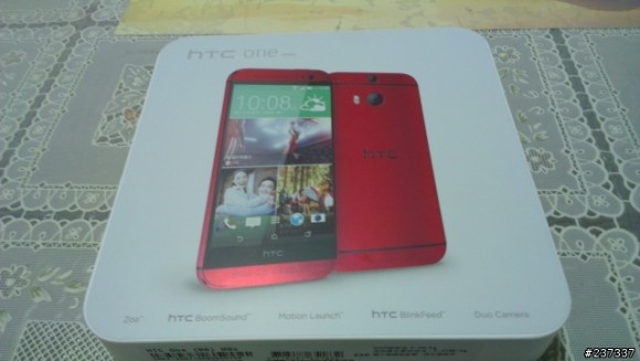 Red HTC One (M8) gets in live photos - GSMArena.com news