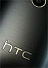 HTC One (M8) Prime purported specifications include QHD display