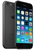 Amazon Japan lists the iPhone 6, confirms dimensions, availability