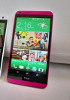 Pink HTC Desire 816 surfaces in Hong Kong