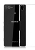 Sony Xperia Z3 case by Baseus hits eBay