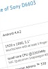Sony Xperia Z3 benchmark leaks, confirming Z2-like specs