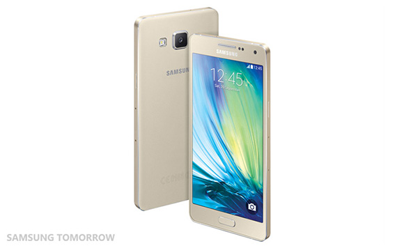 galaxy a5 2015 gsmarena