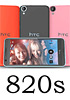 HTC Desire 820s hits 1.26 million pre-registrations in China