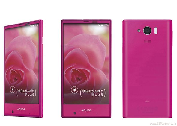 Sharp announces Aquos mini for Japan, flip-phone in tow - GSMArena 