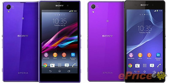 Leaked images show two hues of purple coming to the Xperia Z3 