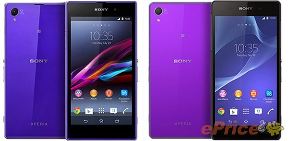 Leaked images show two hues of purple coming to the Xperia Z3