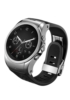 LG to showcase an LTE version of its Watch Urbane at MWC