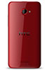 HTC Butterfly 3 to allegedly be exclusive to the Asian markets