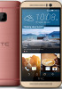 HTC One M9 goes official with a refined design, Snapdragon 810