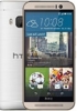 Did HTC just reveal One M9's US retail price?